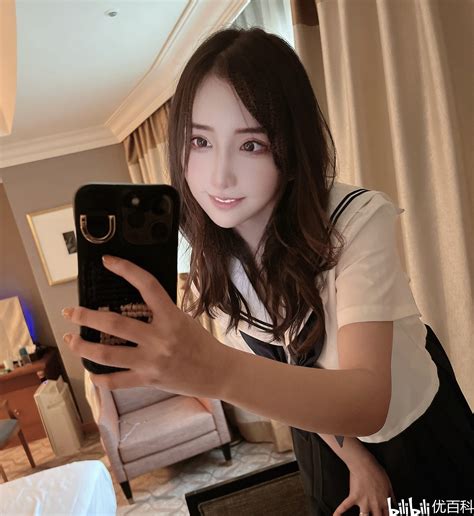 Karen Yuzuriha – JAVENGLISH.CC.
